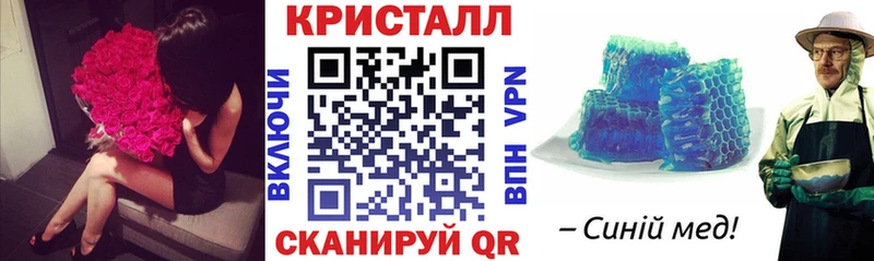 Купить где  Пикалёво  АМФЕТАМИН 98% 