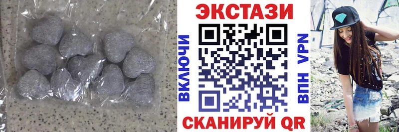 Купить где  Пикалёво  Экстази Philipp Plein 