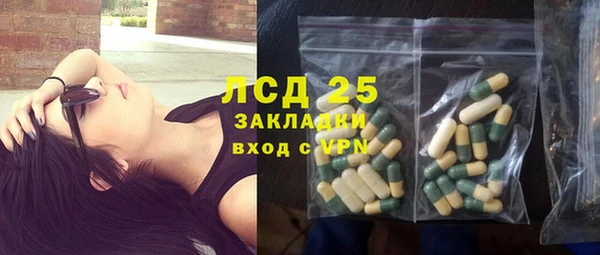 кокаин Алзамай