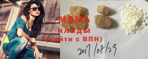 винт Алексеевка