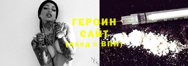 кокаин Алзамай