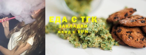 кокаин Алзамай