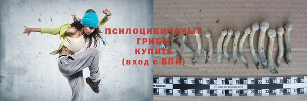 кокаин Алзамай