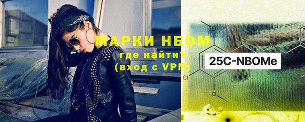 винт Алексеевка