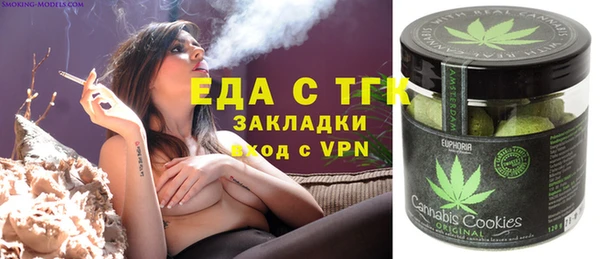 кокаин Алзамай
