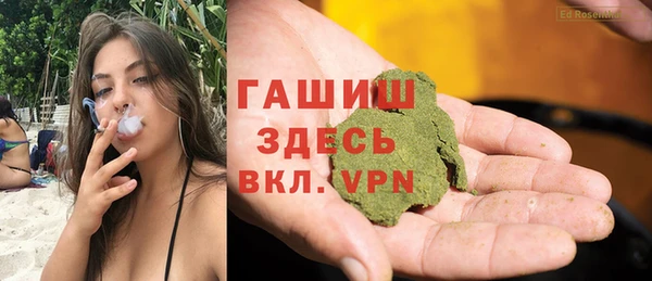 кокаин Алзамай
