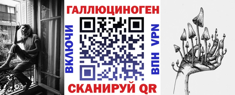 Купить закладки  Пикалёво  Псилоцибиновые грибы GOLDEN TEACHER 